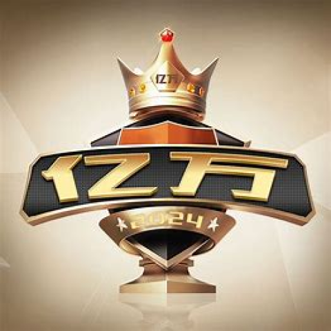 亿万28